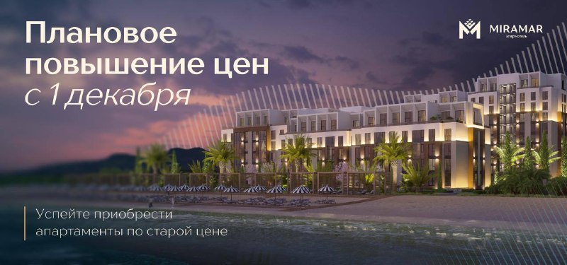 Кризис? Время инвестировать! фото