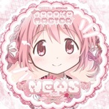 Window into Memory | Global and Madoka Magica Magia Exedra News