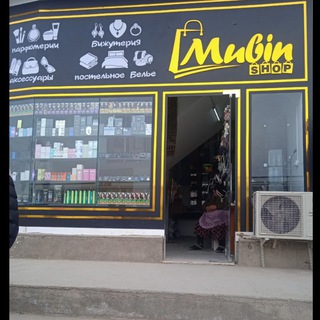MUBIN SHOP🛍💄BESHIRABOT OPTOM PARFUM KIYIM KECHAK🛍️🛍️