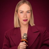 ПОЛИНА БАС | HR | СПИКЕР