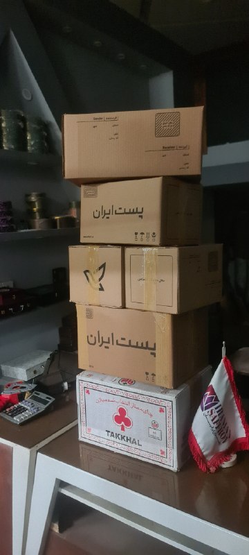 زعفران و پسته ایرانیان: آماده و ارسال سفارشات شما عزیزان در بی برقی و تاریکی❤️❤️👌حسین حقیقی