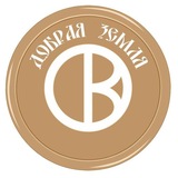 •ДОБРАЯ ЗЕМЛЯ•