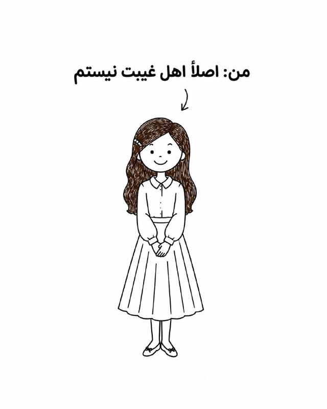 تهرونیا: ما❤️😂🙏🏻@tehroniaما❤️😂🙏🏻@tehronia