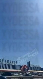 טיל רוסי פגע בסניף של ענקית הקמעונאות האוקראינית Epicentr באודסה.