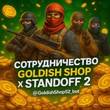 Goldish Shop
