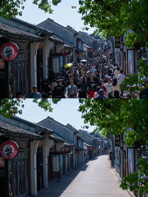 哈哈 找到 FLUX.1 Kontext 一个应景的好用法帮你去掉在景区拍照时周围乱七八糟的行人，非常精准，不会影响主体网图侵删哈哈 找到 FLUX.1 Kontext 一个应景的好用法帮你去掉在景区拍照时周围乱七八糟的行人，非常精准，不会影响主体网图侵删