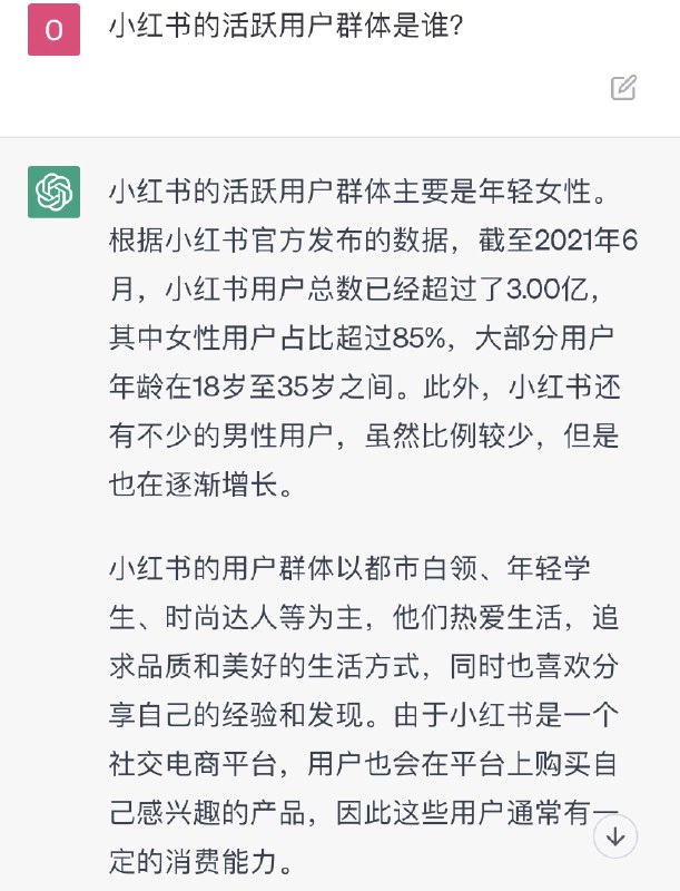 如何训练ChatGPT写出爆款小红书文案？学会了可以自己动手试试哦～#AI工作流 #AI的神奇用法 #ChatGPT对话大赏如何训练ChatGPT写出爆款小红书文案？学会了可以自己动手试试哦～#AI工作流 #AI的神奇用法 #ChatGPT对话大赏