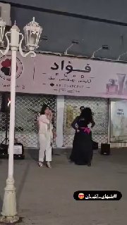 🚫 כיבוש מעוז על ידי מעוז ותבוסת השיעה באיראן
