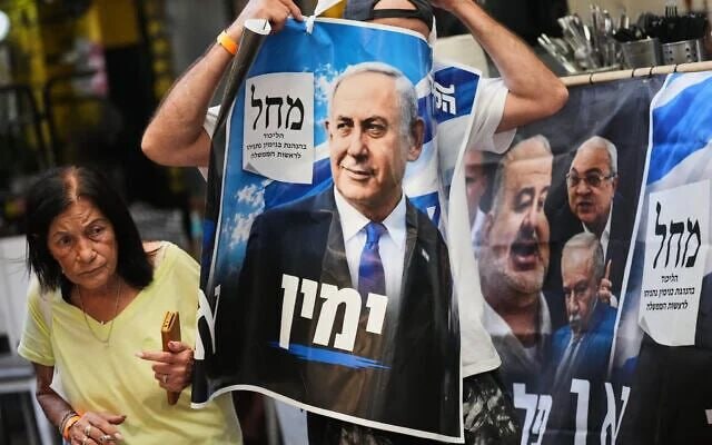 תקשורת ישראלית: מפלגתו של נתניהו נערכת להכרזה על הונאה בבחירות העיתון "טיימס אוף ישראל" דיווח כי מפלגת הליכ…