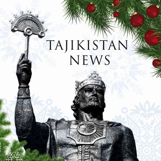 Telegram profile photo for Tajikistan News / Новости Таджикистана