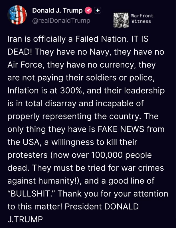 ️🇺🇸🇮🇷 נשיא ארה"ב טראמפ הכריז שאיראן היא אומה כושלת, וטען שאין לה צי, אין חיל אוויר, אין מטבע, ושהמנהיגו…