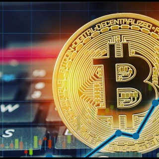 PLATEFORME DE NÉGOCIATION ET D'INVESTISSEMENT BITCOIN DANS LE MONDE ENTIER.
