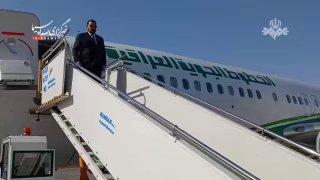 יו"ר הפרלמנט העיראקי חייבת אל-חלפוסי נחת עם משלחת