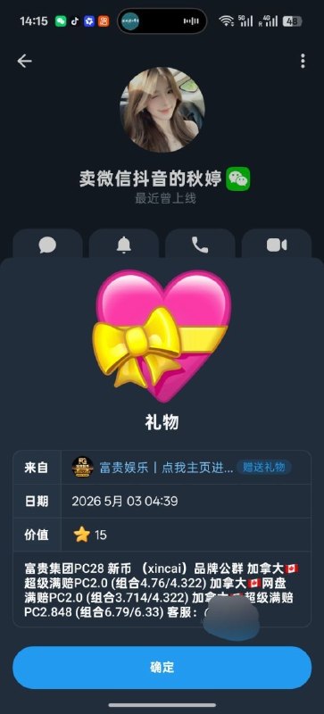 王不见王