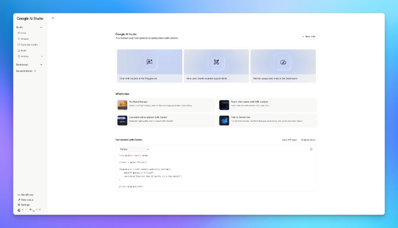 AI Studio 新的首页更新了，还增加了 API 的数据统计#ai创造营#感觉是在为 Gemini 3.0 发布做准备了，现在这玩意体验真比 Gemini APP 好