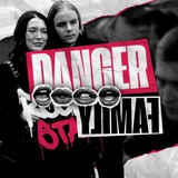 danger family closed