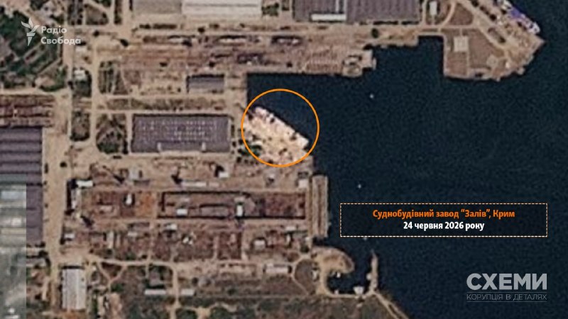 CyberBoroshno-Analyse findet Putins Residenz in Valdai wurde abgerissen.