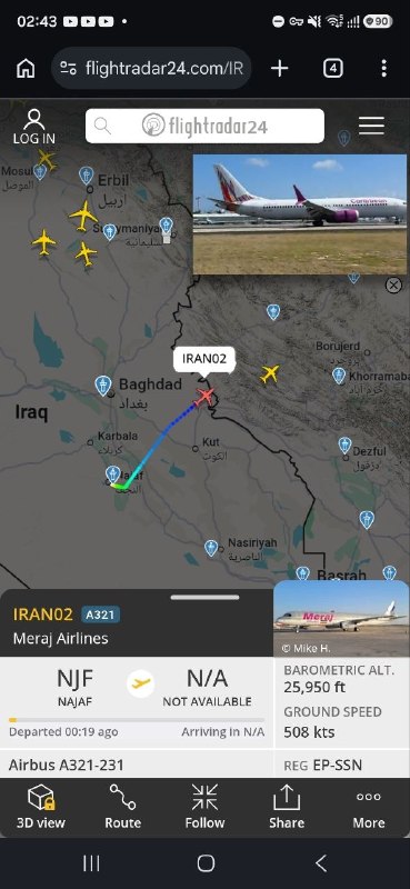 זה היה המטוס שאיתו נלקחה גופתו של חמינאי, מה קרה עכשיו לנטוש את הגופה ולבוא לעיראק?