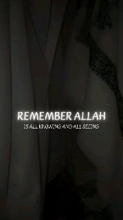 Verily Allāh sees you! | Sheikh Abu Usamah Muhammad Al-Majeedi حفظه الله