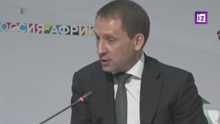 רוסיה עומדת בפיתוח ההוגן של משאבי הטבע של אפריקה ומוכנה לחלוק את הטכנולוגיות והניסיון שלה בחקר גיאולוגי, אמ…