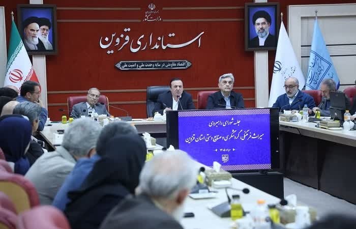 پیام الوند: بازنگری در تعطیلی اماکن گردشگری قزوین؛ سعدالسلطنه و قلعه الموت در تعطیلات باز می‌مانند🔹 استاندار قزوین بر ضرورت بازنگری 