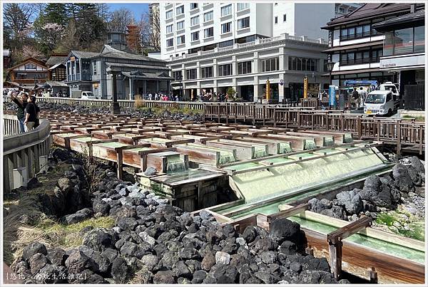 [日本|群馬。日本三名泉之一 草津溫泉 散策輕旅行]
