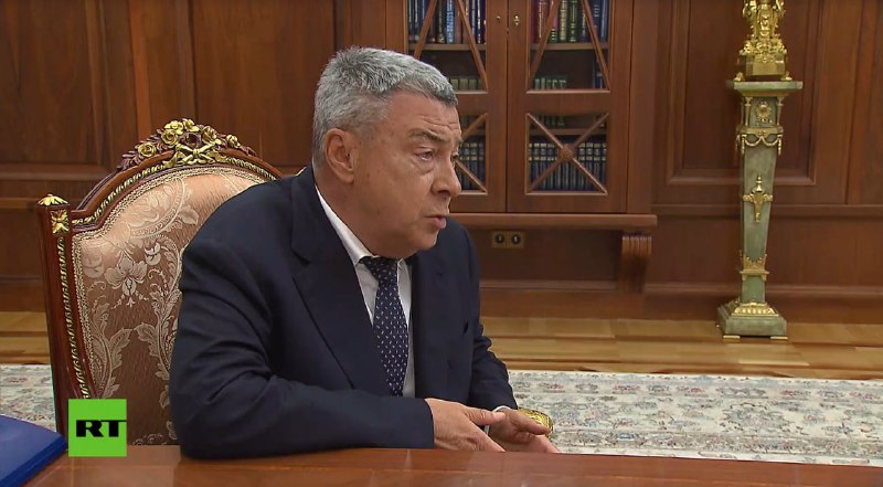בשידור חי: פגישה בין ולדימיר ואנדריי אקימוב, יו"ר מועצת המנהלים של גזפרומבנק.