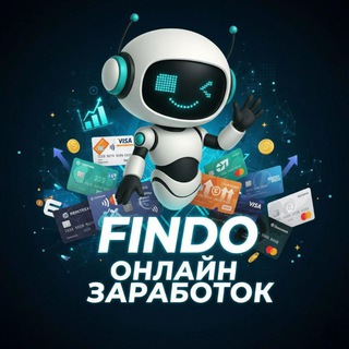🅰️ЛЬФА ШАБЛОНЫ