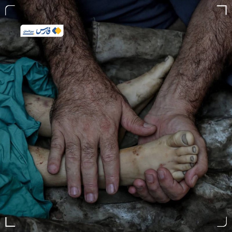 فارس بین‌الملل و سیاست خارجی: افزایش شمار شهدای غزه به ۷۳٫۴۳۸ نفر🔹وزارت بهداشت غزه امروز چهارشنبه اعلام کرد که آمار قربانیان تجاوزات رژیم صهیونیستی به