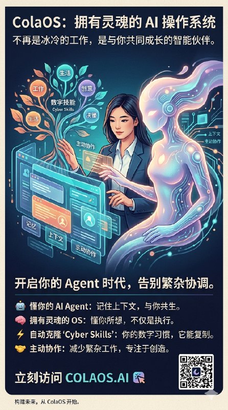 香蕉不香了，GPT Image 2 杀死了比赛亲自用过之后才能感受到那种震撼提示词也变得从未无比简单：第一轮：