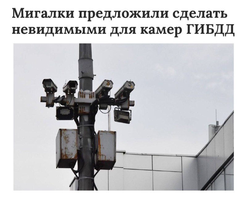 В Госдуме предложили освободить машины с мигалками от штрафов.