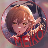 .･₊°MEIKO daily/cf [🍷]