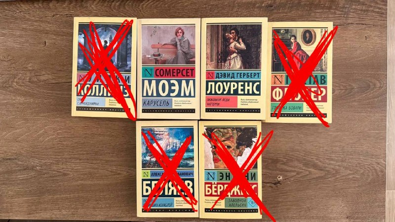 Продам книги, в идеальном состоянии — фото 1