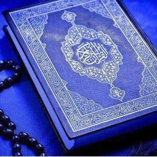 Telegram profile photo for 🌹صیغه یابی و ازدواج موقت حلال 🌹