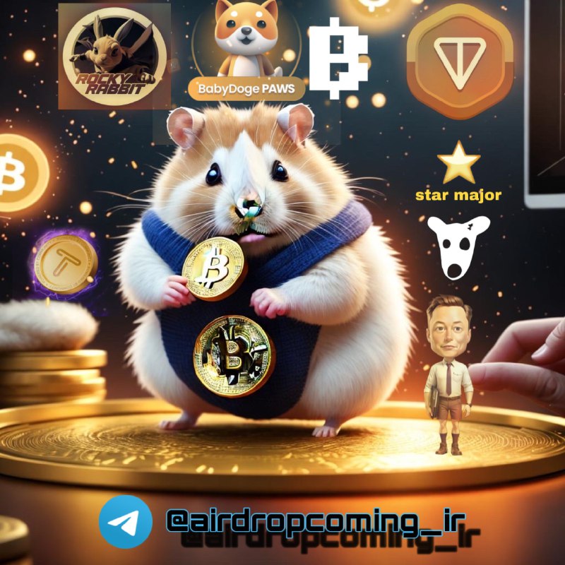 Catizen: 📣کانال اصلی مارو دنبال کنید⬇️⬇️⬇️⬇️📱@airdropcoming_ir گروه ایردراپ های معتبر تمامی ایدراپ های تست شده و معتبر رو داخل کا