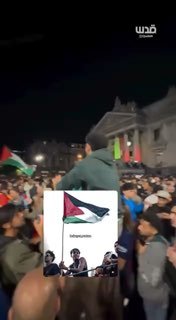 מסביב לעולם...דגל פלסטין גונב את אור הזרקורים במהלך חגיגות הניצחון של ספרד על ארגנטינה במונדיאל