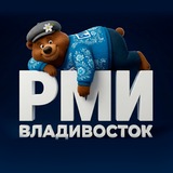 Россия - Моя история Владивосток