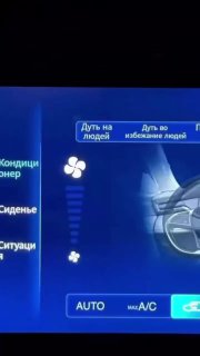 Русификация китайских автомобилей вышла на новый уровень. t.me/s/sochiautoparts#