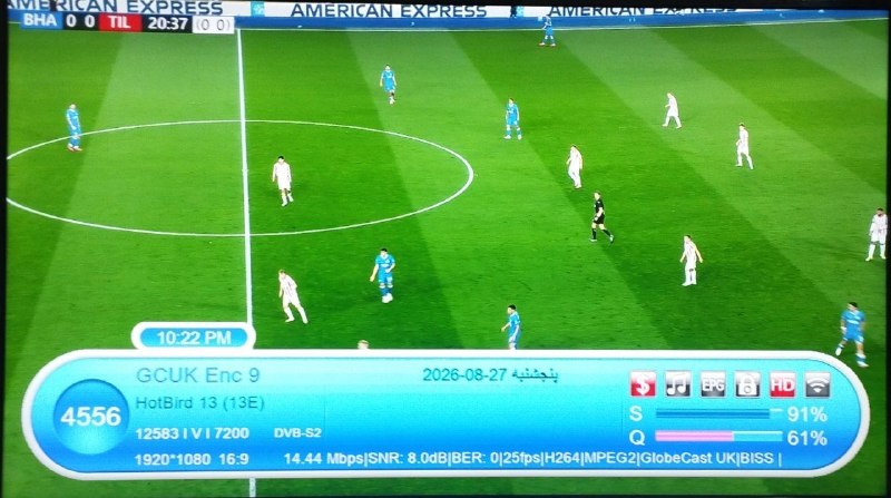 Hack Sat Feeds 📡: فید مسابقه فوتبال برایتون (BHA) 🆚 ترومسو (TIL)🏆 لیگ کنفرانس اروپا (UEFA Conference League) – پلیآف (دور دوم)📡 Eutelsat