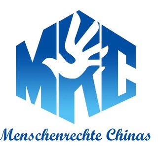 中国人权协会 Telegram Group Link