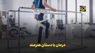 🎥 טיפול בידיים של אומן