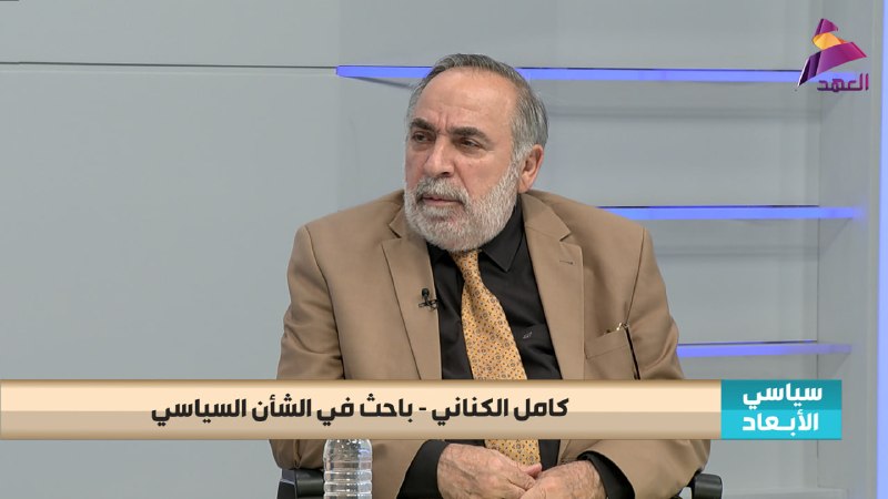 ALAhad TV - ערוץ אל אהד