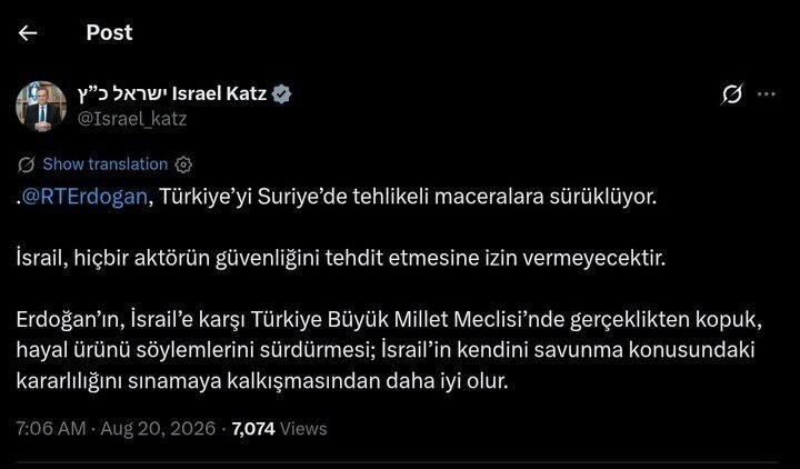 اخبار نصر: 📌 وزیر جنگ اسرائیل اردوغان را تهدید کردیسرائیل کاتس:▫️اردوغان ترکیه را به سمت ماجراجوییهای غیرضروری در سوریه سوق میدهد