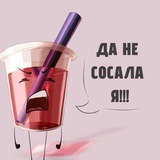 《Рест》Ферма Яблонь ZaZao ⸜(｡˃ ᵕ ˂ )⸝♡