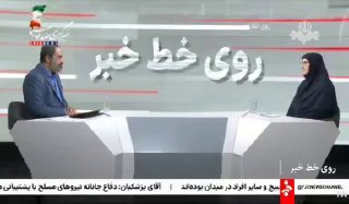 🎦 רישום 91% מהשיעור הראשון במערכת "בינה"; קל וללא נוכחות פיזית