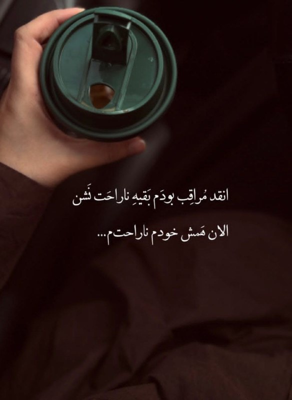 👑 شهر عکس 👑: 💜 @shahreeaks 💜