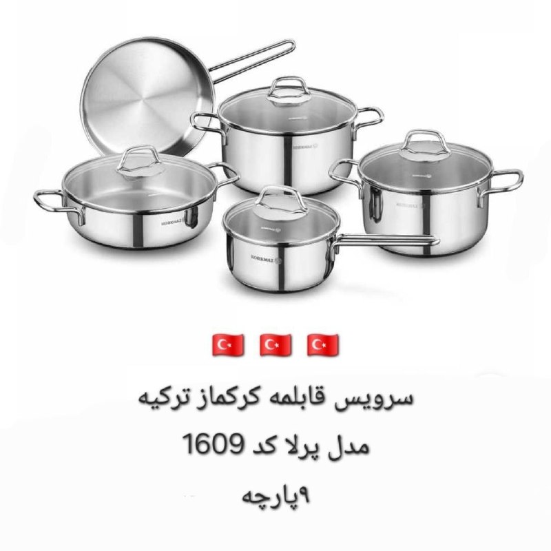 💥MBB.SHOP.(فروشگاه بابایی): رسانه پست