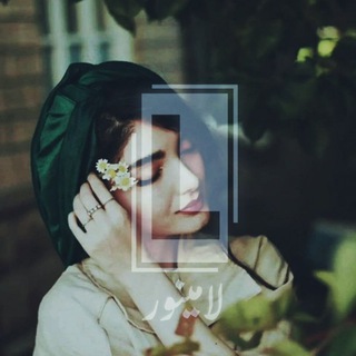 Telegram profile photo for Laminor.text.music