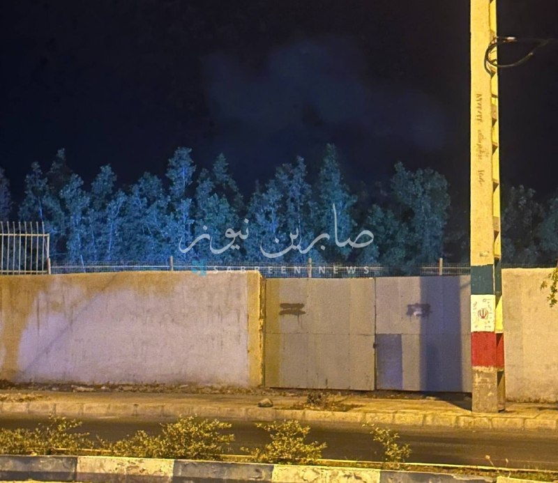 תוקפנות הטרור האמריקאית על העיר בושהר