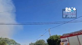 מטוסי כיבוי פועלים בשמורת ארבל